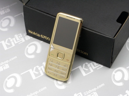 Chuyên bán các dòng điện thoại cổ Nokia 515,6700,6300,nokia 8800,nokia 8910 và 8910i nguyên bản - 2