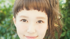 Bạn có dám thử mái ngố siêu ngắn đang "mê hoặc" thiếu nữ Nhật?