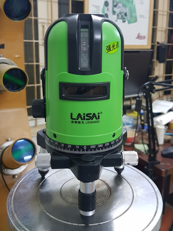Máy Laser LAISAI