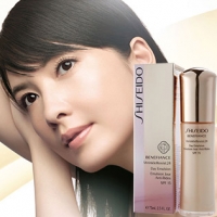 Tri Ân Khách Hàng - Ưu Đãi Đặc Biệt - 100% Mỹ Phẩm Cao Cấp Shiseido Từ Nhật