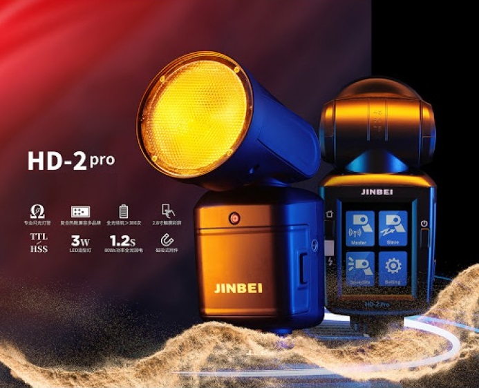  JINBEI HD-2pro Speedlite 